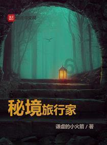 探索知识星球平台 | 这只小狗是田园犬吗?专家分享平台